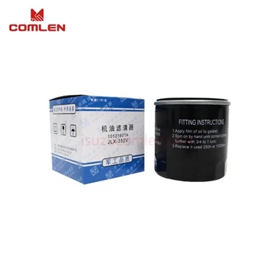 Engine Oil Filter JLX-352V JLX-352Q OEM 4102JWJX0806 8-97049708-1 For JMC Yusheng G6 Baodian Baowei Shunda Transit Kairui manufacturers